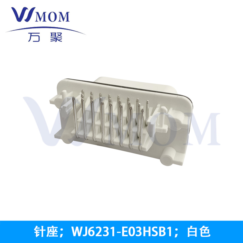  WJ6231-E03HSB1；白色